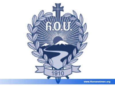 ՀՕՄ-Ի ԿԵԴՐՈՆԱԿԱՆ ՎԱՐՉՈՒԹԵԱՆ ՈՂՋՈՅՆԻ ԽՕՍՔԸ