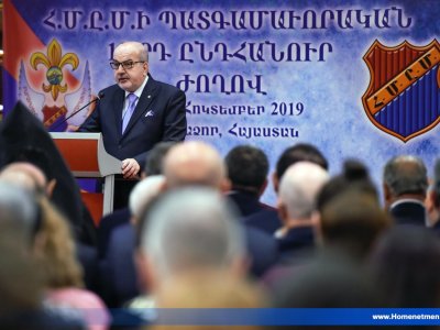 Հ.Մ.Ը.Մ.Ի ԿԵԴՐՈՆԱԿԱՆ ՎԱՐՉՈՒԹԵԱՆ ՆԱԽԿԻՆ ԱՏԵՆԱՊԵՏ ԵՂԲ. ԳԱՌՆԻԿ ՄԿՐՏԻՉԵԱՆԻ ԽՕՍՔԸ