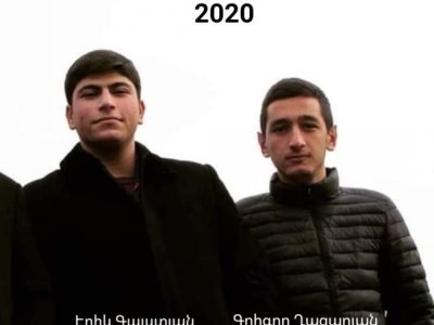 ՁԵԶ ՉԵՆՔ ՄՈՌԱՆԱՅ…