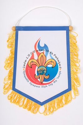 Ցուցանմուշ 128