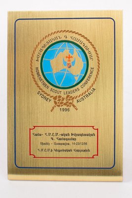Ցուցանմուշ 80