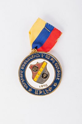 Ցուցանմուշ 176