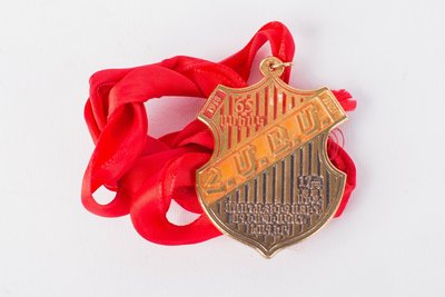 Ցուցանմուշ 175