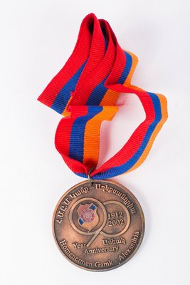Ցուցանմուշ 170