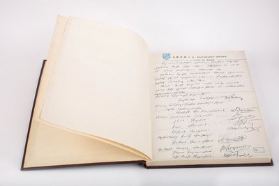 Ցուցանմուշ 73