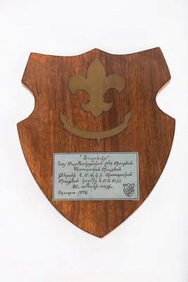 Ցուցանմուշ 42