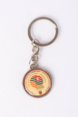 Ցուցանմուշ 190