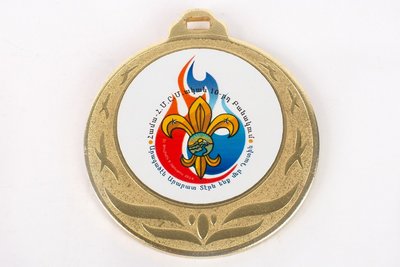 Ցուցանմուշ 213