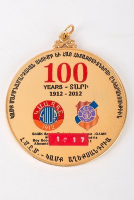 Ցուցանմուշ 4
