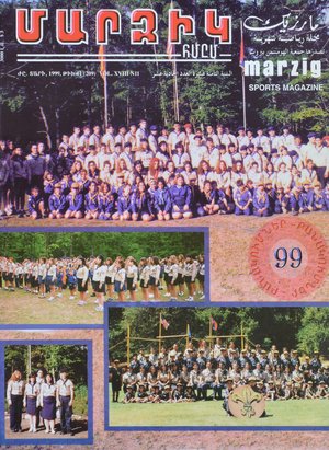 209