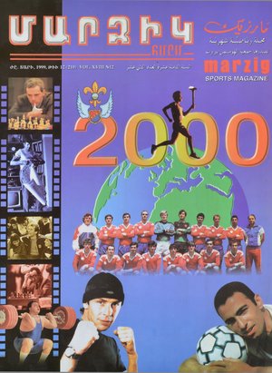 210
