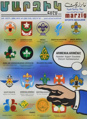 220