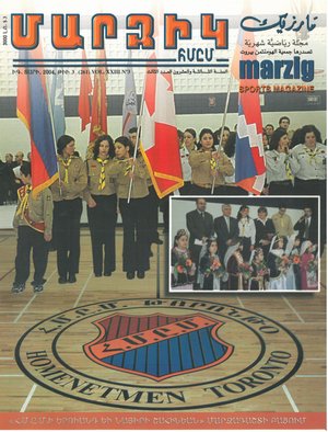 261
