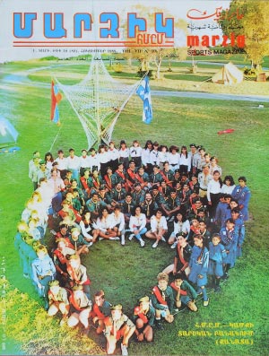 82