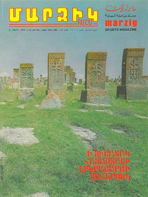 85