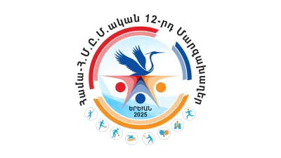 LOS 12º JUEGOS PAN-HOMENETMEN ESTE VERANO EN ARMENIA