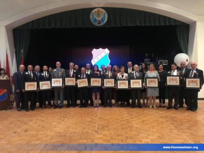«Հ.Մ.Ը.Մ.Ի ՕՐ»ՈՒԱՆ ՏՕՆԱԽՄԲՈՒԹԻՒՆ ԵՒ ՆՈՒԻՐԵԱԼ Հ.Մ.Ը.Մ.ԱԿԱՆՆԵՐՈՒ ՊԱՐԳԵՒԱՏՐՈՒՄ