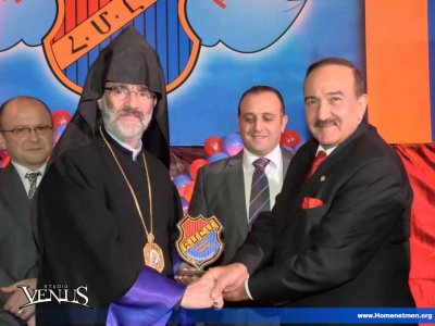 ԲԱԶՄԱՎԱՍՏԱԿ Հ.Մ.Ը.Մ.ԱԿԱՆՆԵՐՈՒ ԳՆԱՀԱՏԱՆՔԻ ՀԱՆԴԻՍՈՒԹԻՒՆ ՀԱԼԷՊԻ ՄԷՋ