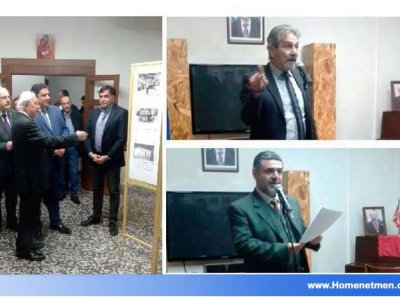 Հ.Մ.Ը.Մ.Ի ՃԻՒՆԻԻ ՄԱՍՆԱՃԻՒՂԻՆ 65-ԱՄԵԱՅ ՊԱՏՄՈՒԹԵԱՆ ԼՈՒՍԱՆԿԱՐՆԵՐՈՒ ՑՈՒՑԱՀԱՆԴԷՍԸ