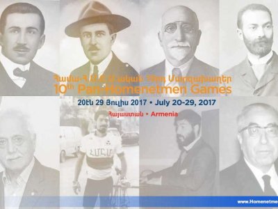 ՀԱՄԱ-Հ.Մ.Ը.Մ.ԱԿԱՆ 10-ՐԴ ՄԱՐԶԱԽԱՂԵՐԸ Կ’ՈԳԵԿՈՉԵՆ ՄԻՈՒԹԵԱՆ ՀԻՄՆԱԴԻՐՆԵՐՈՒ, ԱՐՑԱԽԵԱՆ ՆԱՀԱՏԱԿՆԵՐՈՒ ԵՒ ՎԱՍՏԱԿԱՇԱՏ 16 ԱՆԴԱՄՆԵՐՈՒ ՅԻՇԱՏԱԿԸ