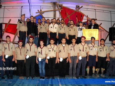 Հ.Մ.Ը.Մ.Ի ՊՈՒՐՃ ՀԱՄՈՒՏԻ ՄԱՍՆԱՃԻՒՂԻՆ ՅԻՇԱՏԱԿԻ ՕՐԸ