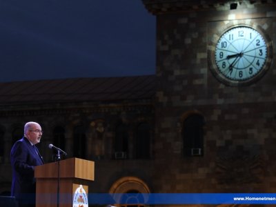 ՏԵՍԻԼՔԻ ՄԻՈՒԹԻՒՆԸ՝ Հ.Մ.Ը.Մ.