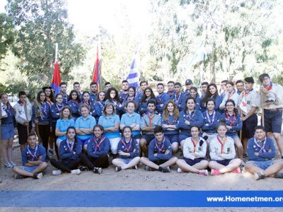 Հ.Մ.Ը.Մ.Ի ՇՈՒԷՏԻ ՍԿԱՈՒՏՆԵՐՈՒՆ ՄԱՍՆԱԿՑՈՒԹԻՒՆԸ Հ.Մ.Ը.Մ.Ի ՅՈՒՆԱՍՏԱՆԻ ՍԿԱՈՒՏԱԿԱՆ ՏԱՐԵԿԱՆ ԲԱՆԱԿՈՒՄԻՆ