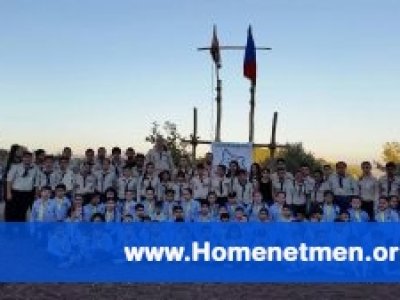 «ՎԱՐԴԱՆ ԲԱԽՇԵԱՆ» ԲԱՆԱԿՈՒՄԸ ՔԵՍԱՊԻ ՄԷՋ