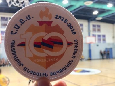 Հ.Մ.Ը.Մ.Ի 100-ԱՄԵԱԿԻՆ ՆՈՒԻՐՈՒԱԾ՝ ՍԱՆ ՏԻԷԿՈՅԻ «ՍԵՒԱՆ» ՄԱՍՆԱՃԻՒՂԻՆ ՄԻՋ-ՄԱՍՆԱՃԻՒՂԱՅԻՆ ՄԱՐԶԱԽԱՂԵՐԸ