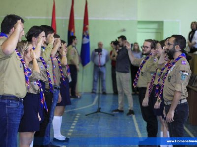 Հ.Մ.Ը.Մ.Ի ՀԱՅԱՍՏԱՆԻ ՄԷՋ ՎԵՐԱՀԱՍՏԱՏՄԱՆ 30-ԱՄԵԱԿԻ ՍԿԱՈՒՏԱԿԱՆ ՀԱՆԴԻՍՈՒԹԻՒՆ