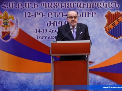 ՊԱՏԳԱՄԱՒՈՐԱԿԱՆ 12-ՐԴ ԸՆԴՀԱՆՈՒՐ ԺՈՂՈՎԻՆ ՊԱՇՏՕՆԱԿԱՆ ԲԱՑՈՒՄԸ՝ ԵՐԵՒԱՆԻ ՄԷՋ