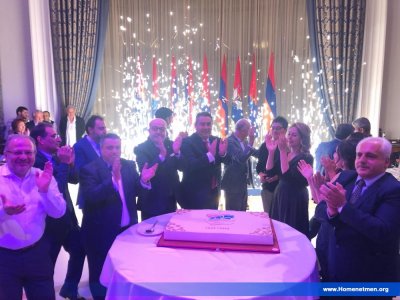 Հ.Մ.Ը.Մ.-Հ.Ա.Ս.Կ.Ի 30-ԱՄԵԱԿԻ ՃԱՇԿԵՐՈՅԹ-ՊԱՐԱՀԱՆԴԷՍԸ
