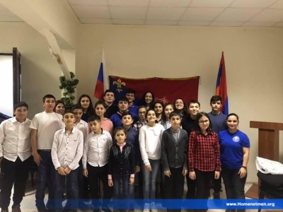 Հ.Մ.Ը.Մ.Ի ՄՈՍԿՈՒԱՅԻ ՄԱՍՆԱՃԻՒՂԻՆ  ԱՇԽՈՅԺ ԳՈՐԾՈՒՆԷՈՒԹԻՒՆԸ