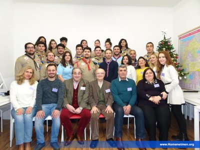 Հ.Մ.Ը.Մ.Ի ՎԻԵՆՆԱՅԻ ՄԵԿՈՒՍԻ ՄԱՍՆԱՃԻՒՂԻՆ ԴԱՍՏԻԱՐԱԿՉԱԿԱՆ ՈՐԱԿԱՒՈՐՄԱՆ ՍԵՄԻՆԱՐԸ