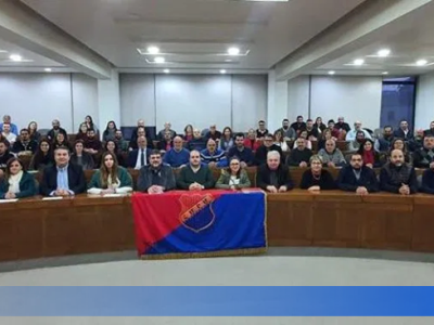 ՀԱՂՈՐԴԱԳՐՈՒԹԻՒՆ