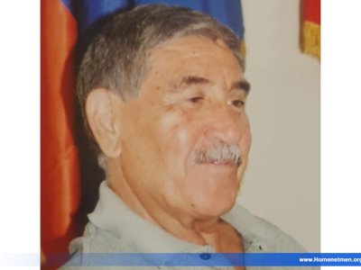 ԵՂԲ. ԿԱՐՕ ԳԱԶԱՆՃԵԱՆ  ՈՉ ԵՒՍ Է