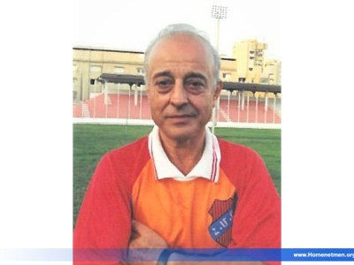 ՔՈՐՈՆԱՆ ԿԸ ԶԳԵՏՆԷ Հ.Մ.Ը.Մ.Ի ՖՈՒԹՊՈԼԻ «ՈՒՍՏԱ»Ն  (ԵՂԲ. ԼԵՒՈՆ ԱԼԹՈՒՆԵԱՆԻ ՅԻՇԱՏԱԿԻՆ)