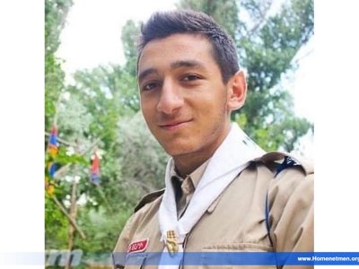 ՑԱՒԱԿՑԱԳԻՐ