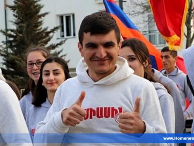 ԳՈՅԺ