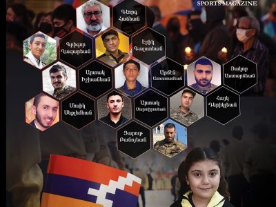 ԼՈՅՍ ՏԵՍԱՒ  ՄԱՐԶԻԿ  39-րդ տարի, Թիւ 418-419