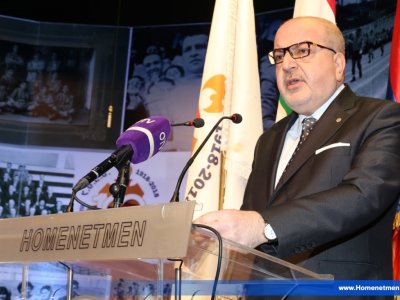 «Հ.Մ.Ը.Մ.Ի ԵՂԲ. ԳԱՌՆԻԿ ՄԿՐՏԻՉԵԱՆ ՖՈՆՏ»