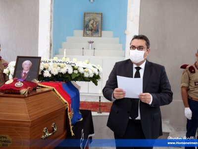 Հ.Մ.Ը.Մ.Ի ԿԵԴՐՈՆԱԿԱՆ ՎԱՐՉՈՒԹԵԱՆ ԱՏԵՆԱՊԵՏ  ԵՂԲ. ՎԱՉԷ ՆԱՃԱՐԵԱՆԻ ԴԱՄԲԱՆԱԿԱՆԸ  ԵՂԲ. ՊԱՏՐԻԿ ԿԻՒԼՊԷՆԿԵԱՆԻ ՄԱՀՈՒԱՆ ԱՌԻԹՈՎ