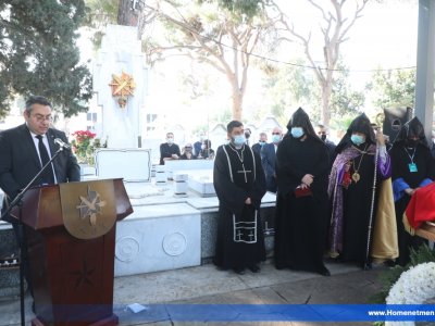 Հ.Մ.Ը.Մ.Ի ԿԵԴՐՈՆԱԿԱՆ ՎԱՐՉՈՒԹԵԱՆ ԱՏԵՆԱՊԵՏ ԵՂԲ. ՎԱՉԷ ՆԱՃԱՐԵԱՆԻ ԴԱՄԲԱՆԱԿԱՆԸ  ԵՂԲ. ԳԱՌՆԻԿ ՄԿՐՏԻՉԵԱՆԻ ՄԱՀՈՒԱՆ