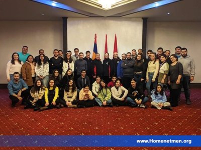 Հ.Մ.Ը.Մ.-Հ.Ա.Ս.Կ.Ի ԵՐԿՕՐԵԱՅ  ՍԵՄԻՆԱՐԸ ԱՂՎԵՐԱՆԻ ՄԷՋ