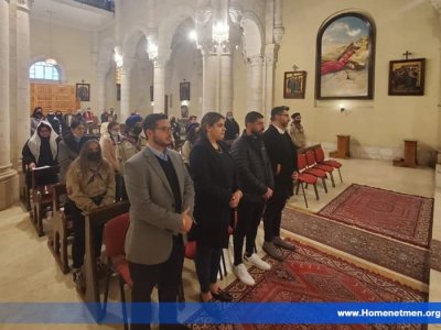 ԵՂԲ. ԳԱՌՆԻԿ ՄԿՐՏԻՉԵԱՆԻ ՅԻՇԱՏԱԿԻՆ  ՀՈԳԵՀԱՆԳԻՍՏ՝ ԵՐՈՒՍԱՂԷՄԻ ՄԷՋ