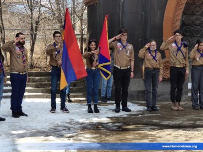 ՍԿԱՈՒՏՆԵՐԻ ԵՐԴՄԱՆ  ԱՐԱՐՈՂՈՒԹԻՒՆ ԿԻՒՄՐԻՈՒՄ