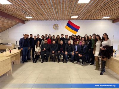 Հ․Մ․Ը․Մ․Ի ՄՈՍԿՈՒԱՅԻ ՄԱՍՆԱՃԻՒՂԻ ՍԿԱՈՒՏԱԿԱՆ ԱՇԽՈՅԺ ԳՈՐԾՈՒՆԷՈՒԹԻՒՆԸ