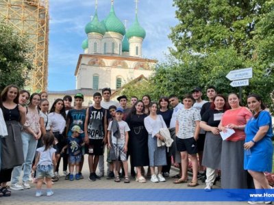 Scout School-Camp: In The City of Yaroslavl, Russia