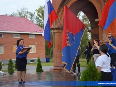 Scout Oath Ceremony in Russia