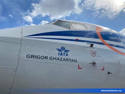 ARMENIAN AIRWAYS ԻՐ ՕԴԱՆԱՒԵՐԷՆ ՄԷԿԸ Կ’ԱՆՈՒԱՆԷ ԱՐՑԱԽԵԱՆ ՊԱՏԵՐԱԶՄԻ ՆԱՀԱՏԱԿ ԵՂԲ. ԳՐԻԳՈՐ ՂԱԶԱՐԵԱՆԻ ԱՆՈՒՆՈՎ